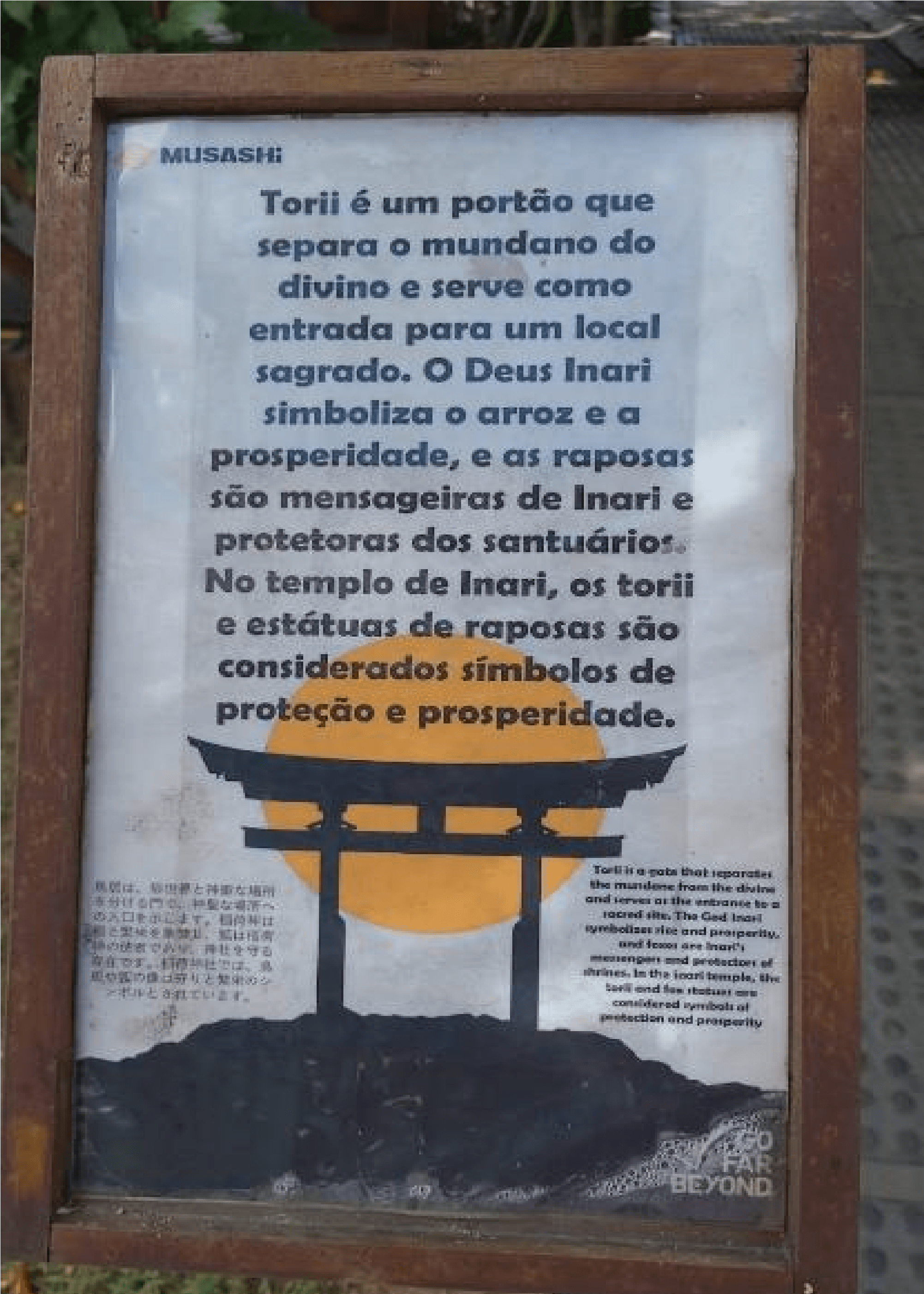 Jardim Japonês Musashi do Brasil - Imagem 5